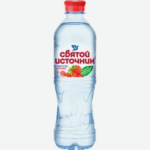 Вода питьевая  Святой источник  негазированная со вкусом Клубники, 0,5л