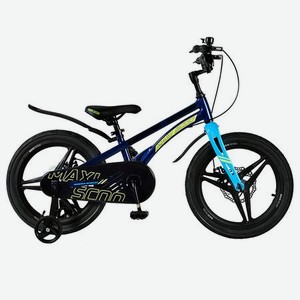 Велосипед детский Maxiscoo Ultrasonic делюкс плюс 18 дюймов черный аметист