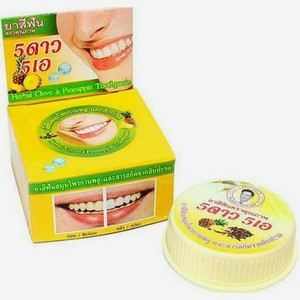 Зубная паста 5 Star Cosmetic С экстрактом манго 25 мл