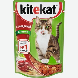 Корм для кошек Kitekat с говядиной в желе 85 г
