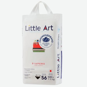 Детские подгузники LITTLE ART размер L 9-12 кг, 56 шт
