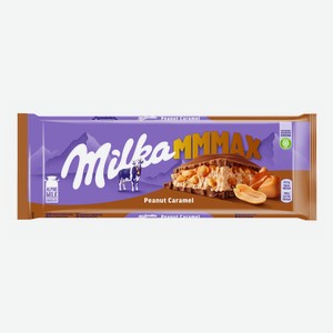Шоколад Milka Peanut Caramel молочный с карамельной и арахисовой начинкой 276 г