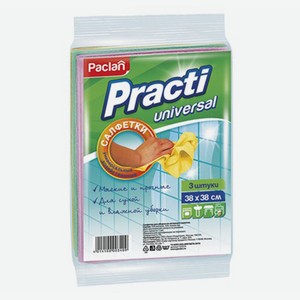 Салфетки Paclan Practi Universal 38 х 38 см 3 шт