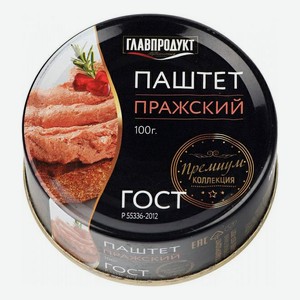 Паштет печеночный Главпродукт Пражский свинина 100 г