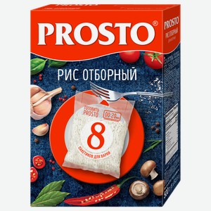 Рис Prosto Отборный длиннозерный шлифованный в варочных пакетиках 62,5 г х 8 шт