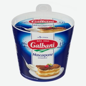 Сыр мягкий Galbani Маскарпоне 80% 250 г