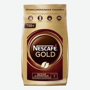 Кофе Nescafe Gold молотый в растворимом 750 г
