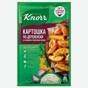 Сухая смесь Knorr  На Второе  Картошка со сливочно-чесночным соусом, 28 г