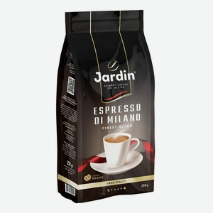 Кофе Jardin Espresso Di Milano в зернах 250 г