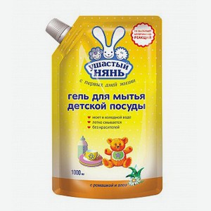Гель Ушастый нянь для мытья детской посуды 1 л