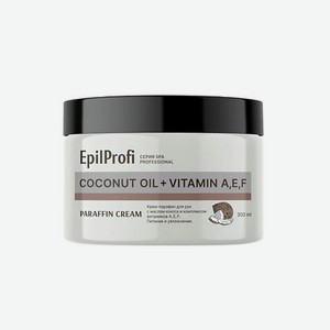 EpilProfi Крем-парафин для рук с маслом кокоса и комплексом витаминов А, Е, F