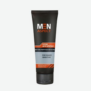 Крем для бритья Для чувствительной кожи  MEN ASPECT , 85 г