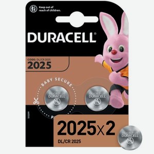 Батарейки Duracell 2025 3В 2 шт