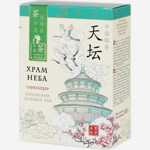 Чай зеленый Зеленая Панда Храм неба Ганпаудер листовой 100 г