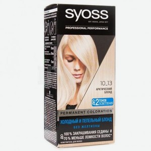 Краска для волос Syoss Color 10-13 Арктический блонд 115 мл