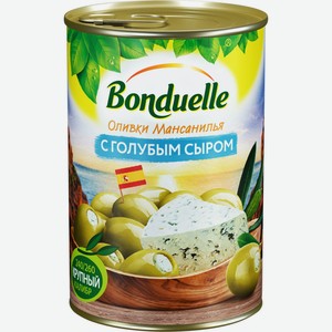 Оливки BONDUELLE Мансанилья с сыром, Испания, 300 г