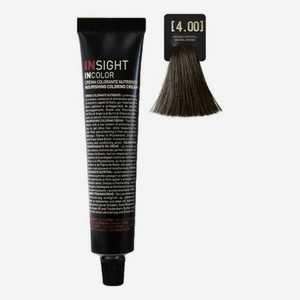 Крем-краска для волос с фитокератином Incolor Crema Colorante 100мл: 4.00 Интенсивный коричневый натуральный
