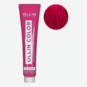 Перманентная крем-краска для волос Ollin Color Fashion 60мл: Экстра-интенсивный красный