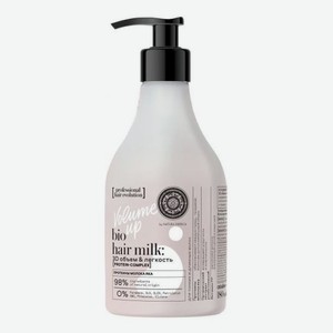 Кондиционер-молочко для волос с протеином молока яка Hair Evolution Volume Up Bio Milk 180мл