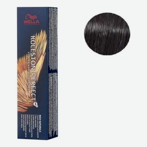 Стойкая крем-краска для волос Koleston Perfect Color Rich Naturals 60мл: 2/0 Черный натуральный