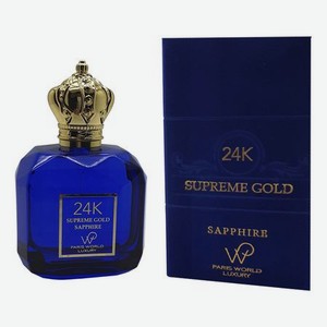 24K Supreme Gold Sapphire: парфюмерная вода 100мл
