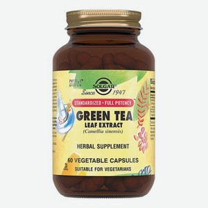 Биодобавка Экстракт листьев зеленого чая Green Tea Leaf Exstract 60 капсул