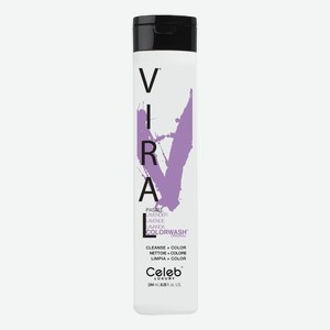 Шампунь для яркости цвета волос Viral Shampoo 244мл: Pastel Lavender