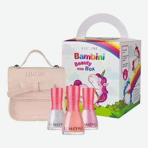 Набор Bambini Beauty Box No19 (лак для ногтей 3шт + сумочка)