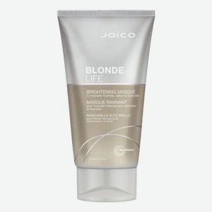 Маска для сохранения чистоты и сияния осветленных волос Blonde Life Brightening Mask: Маска 150мл