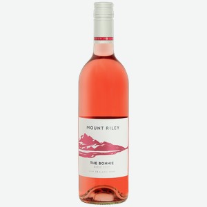 Вино MOUNT RILEY The Bonnie розовое полусухое (Новая Зеландия), 0,75л