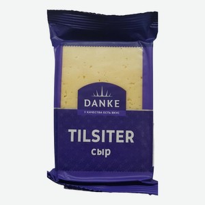 Сыр полутвердый Danke Тильзитер 45%, 180 г