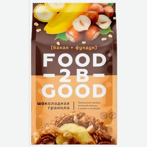 Гранола Foodtobegood Black Банан-фундук,250 г