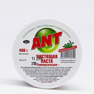 ANT Универсальная чистящая паста, для удаления стойких сложных загрязнений