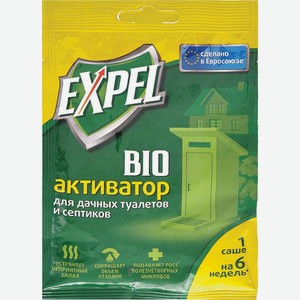 Биоактиватор Expel для дачных туалетов и септиков, саше 75 гр