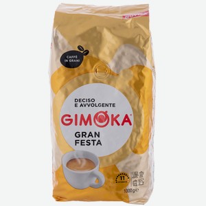 Кофе зерновой Gimoka Gran Festa 1000г