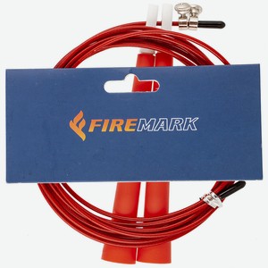 Скакалка Firemark GKP-21-3 скоростная 2,7м