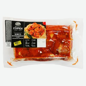 Свинина Мясо по-итальянски в соусе охлажденное Ближние горки в/у кг