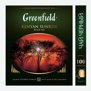 Чай черный Greenfield Kenyan sunrise 100пак