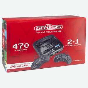 Приставка игровая Retro Genesis Remix (8+16Bit) + 600 игр (модель: ZD-05, Серия: ZD-00, AV кабель, 2