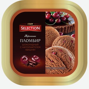БЗМЖ Мороженое Selection of OKEY шоколадное с вишней в пинте 400г