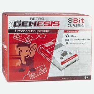 Приставка игровая Retro Genesis 8 bit classic и 300 игр AV кабель 2 проводных джойстика