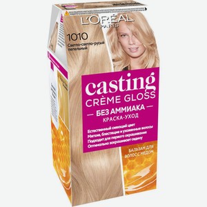 Краска д/волос Casting Creme Gloss 1010 Светло-светло русый пепельный