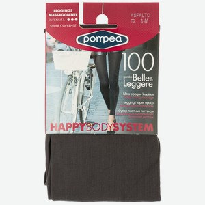 Леггинсы женские Pompea hbs 100 leggings - ASFALT, Без дизайна, M