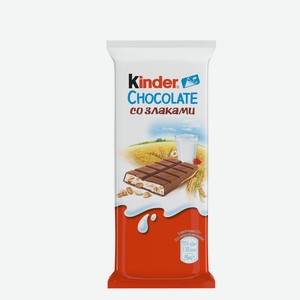Шоколад молочный Kinder Country со злаками 23,5г