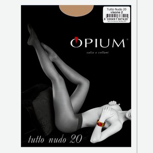 Колготки Opium Tutto Nudo 20 den - Visone, Без дизайна, 2
