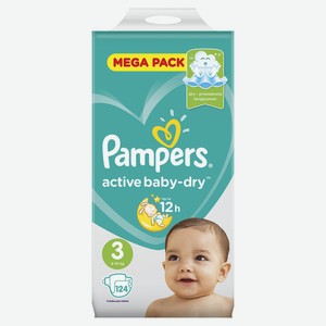 Подгузники Pampers Active Baby-Dry 5-9 кг 3 размер 124 шт