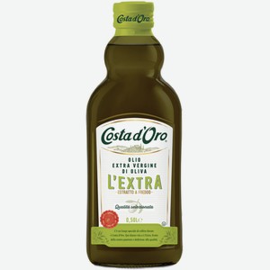 Масло Extra Virgin Olive Oil Costa D Oro 0.5л.