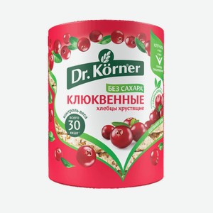 Хлебцы злаковый коктейль клюквенный Dr.Korner 100 г