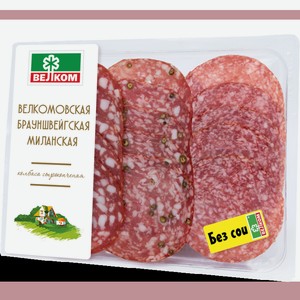 Мясо Набор с/к брауншейгская/велкомовская/миланская 150 г