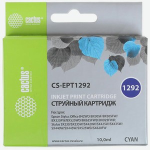 Картридж струйный CS-EPT1292 голубой для Epson Stylus Office B42/BX305/BX305F (10ml) Cactus